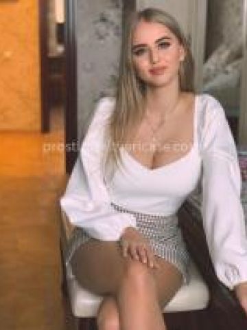 Элина